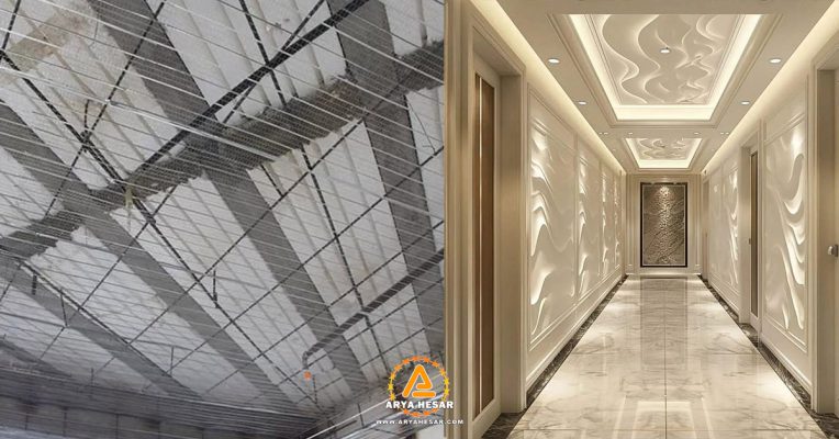 رابیتس یا کناف؛ مقایسه جامع